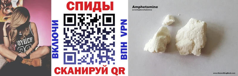 АМФЕТАМИН VHQ  сколько стоит  MEGA онион  Котельники 