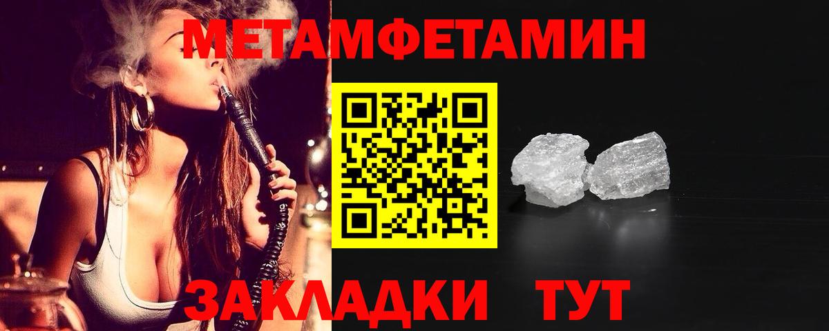 АМФ Premium Котельники
