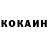 МЕТАДОН белоснежный Rahim Kulenbekov