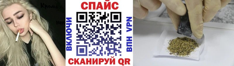Бутират бутандиол  наркота  кракен ONION  Котельники 