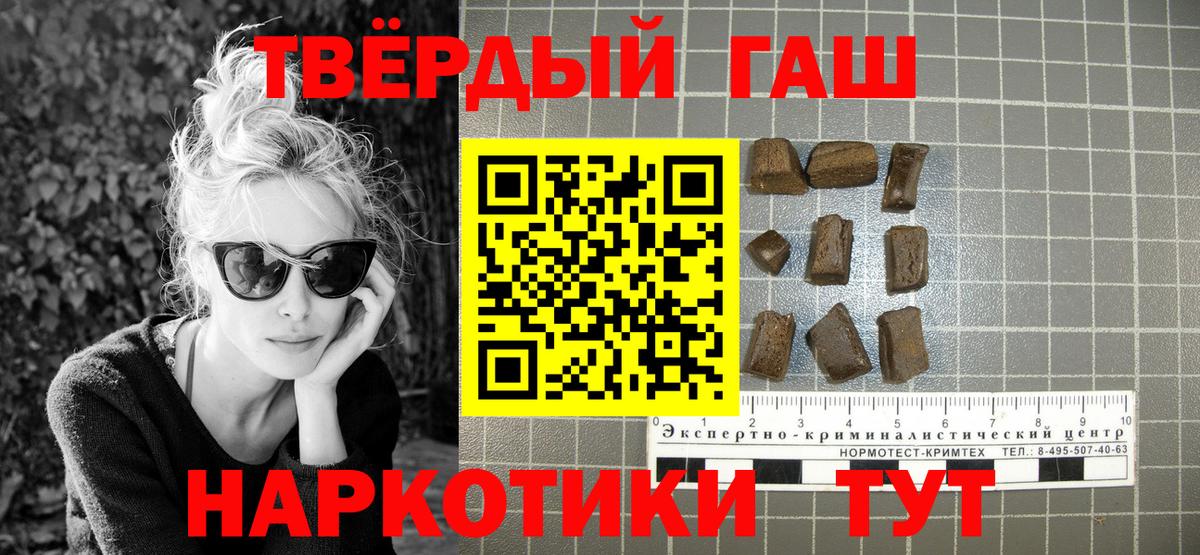 А ПВП Котельники