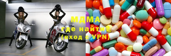 бутик Нязепетровск