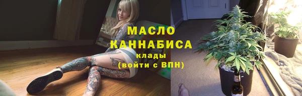 марихуана Коряжма