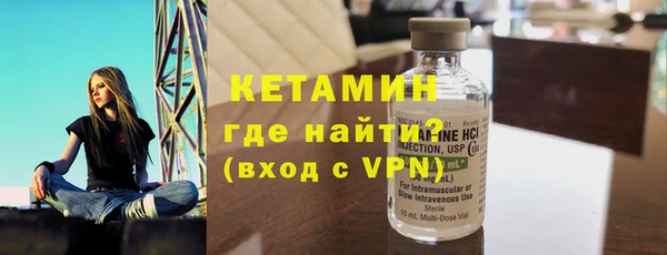 гашишное масло Новодвинск