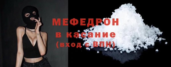 гашишное масло Новодвинск