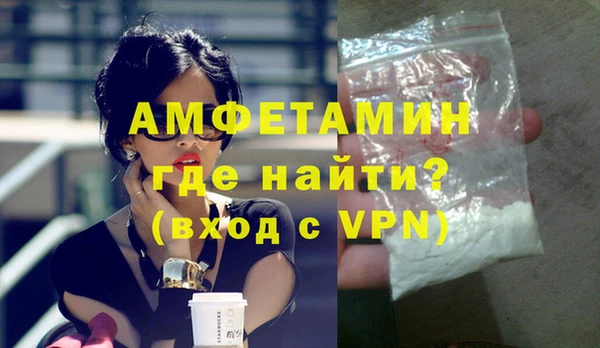 гашишное масло Новодвинск