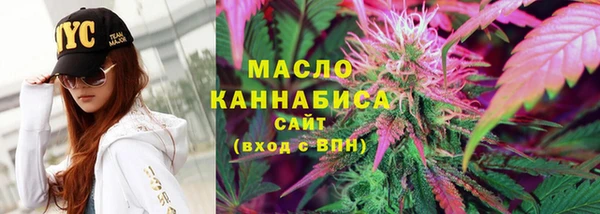 ECSTASY Каменногорск