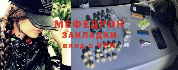 гашишное масло Новодвинск