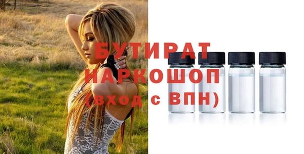 меф VHQ Нягань
