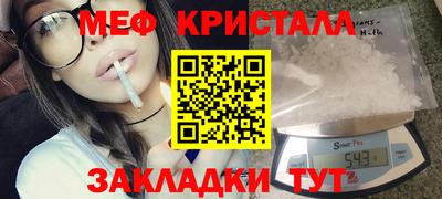ALPHA PVP Изобильный