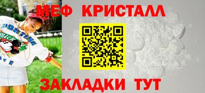 соль ск Ирбит