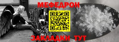 соль ск Ирбит