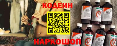 mdma Ипатово