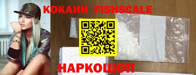 ALPHA PVP Изобильный
