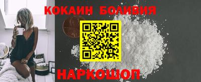 ALPHA PVP Изобильный