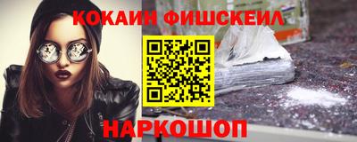 сатива Абакан