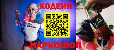 mdma Ипатово