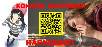mdma Ипатово