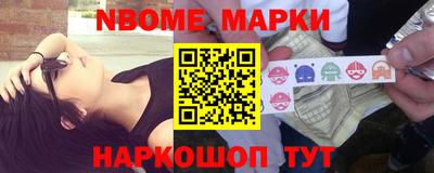 кокаин перу Абинск