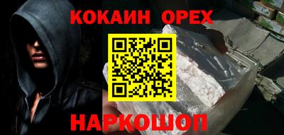 ALPHA PVP Изобильный