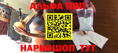 mdma Ипатово