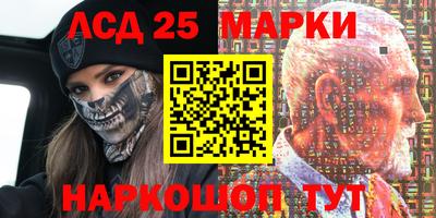 mdma Ипатово