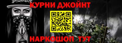 кокаин перу Абинск