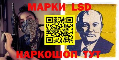 соль ск Ирбит