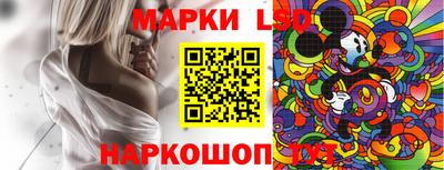 соль ск Ирбит