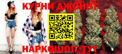 соль ск Ирбит