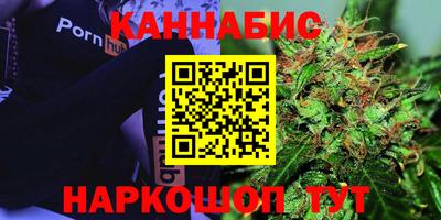 прущие крисы Абакан