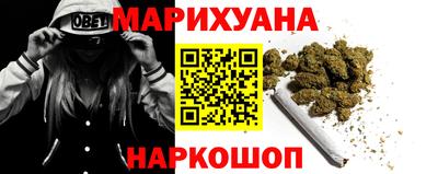 кокаин перу Абинск