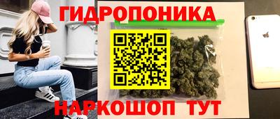 mdma Ипатово