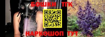 мдма Азнакаево