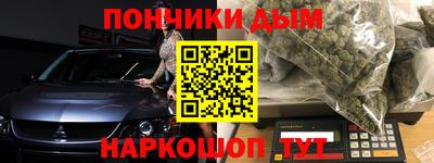 соль ск Ирбит