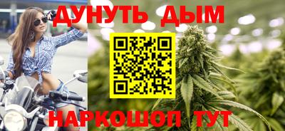 соль ск Ирбит