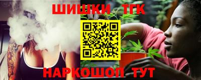 mdma Ипатово