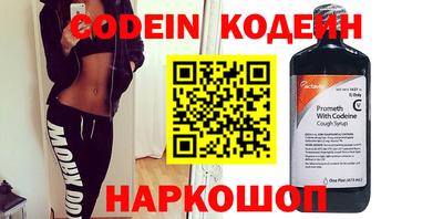 mdma Ипатово