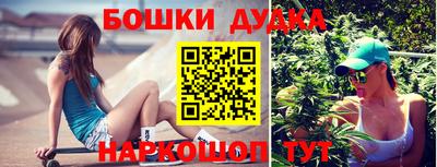 mdma Ипатово