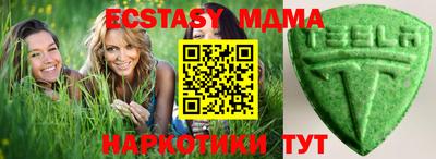 соль ск Ирбит