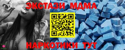 сатива Абакан