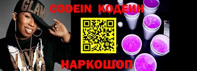mdma Ипатово