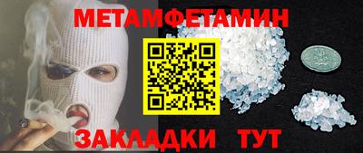 ALPHA PVP Изобильный