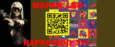 кокаин перу Абинск