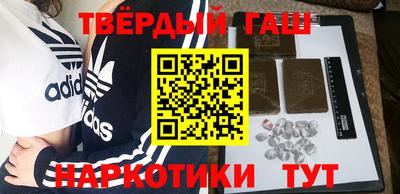 мдма Азнакаево