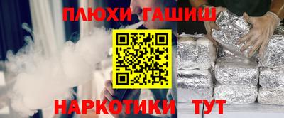 mdma Ипатово