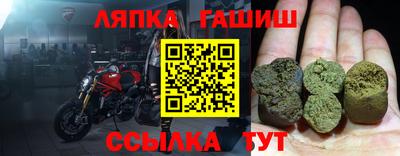 сатива Абакан