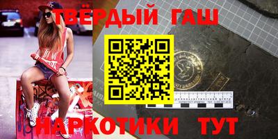 мдма Азнакаево