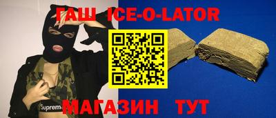 mdma Ипатово