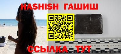 ALPHA PVP Изобильный